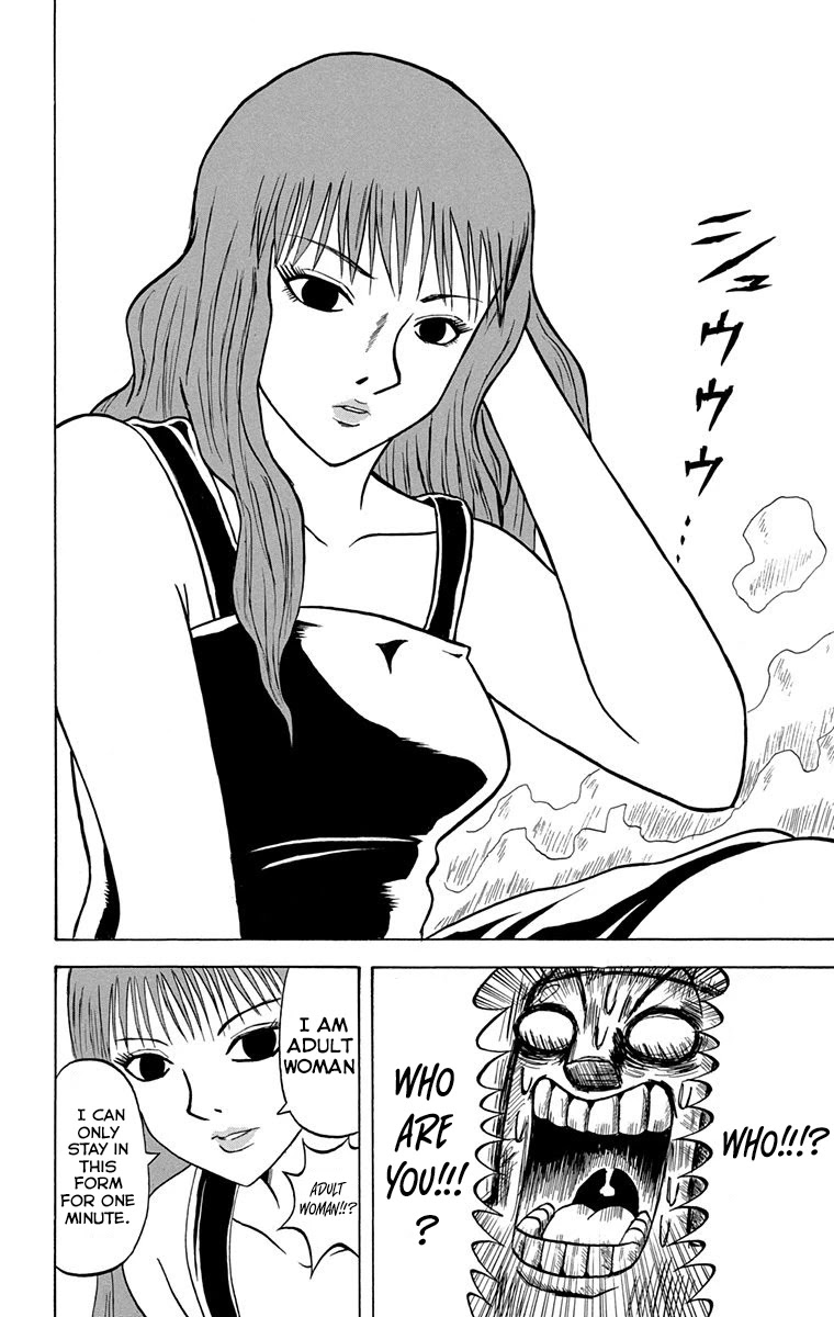 Bobobo-bo Bo-bobo Chapter 220 page 14 - Chapter 220: Ougi 220: Adult
