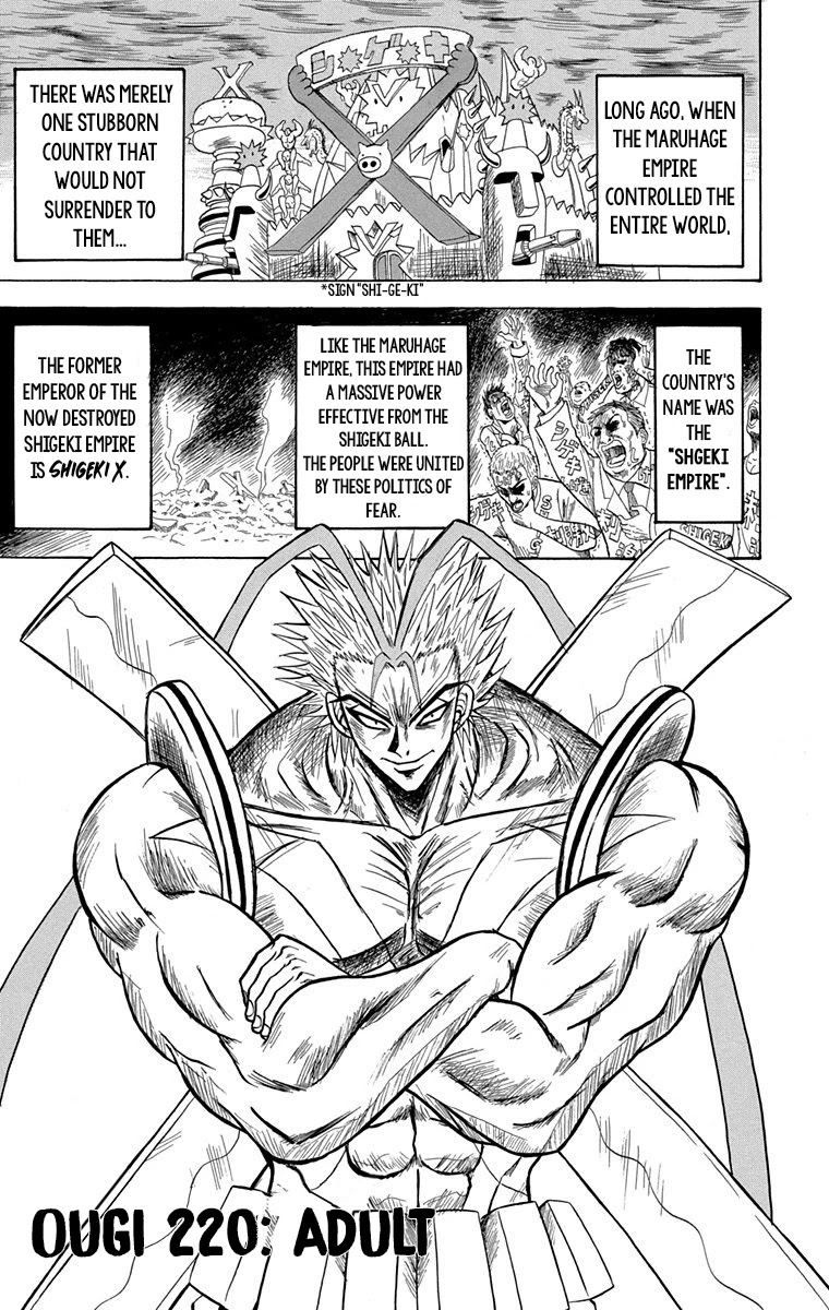 Bobobo-bo Bo-bobo Chapter 220 page 3 - Chapter 220: Ougi 220: Adult