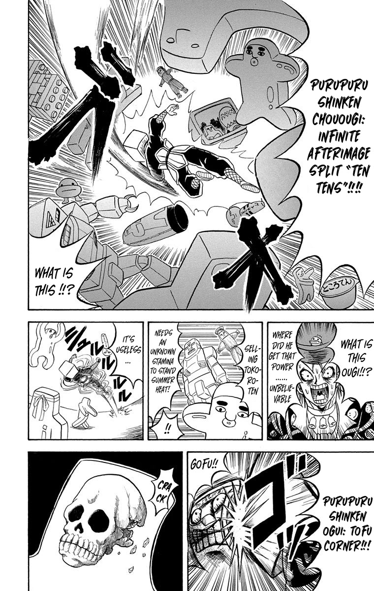 Bobobo-bo Bo-bobo Chapter 220 page 8 - Chapter 220: Ougi 220: Adult