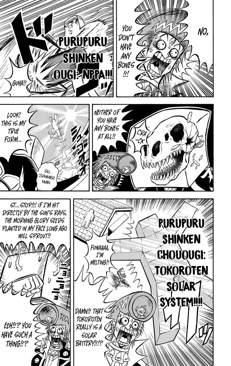 Bobobo-bo Bo-bobo Chapter 220 page 9 - Chapter 220: Ougi 220: Adult