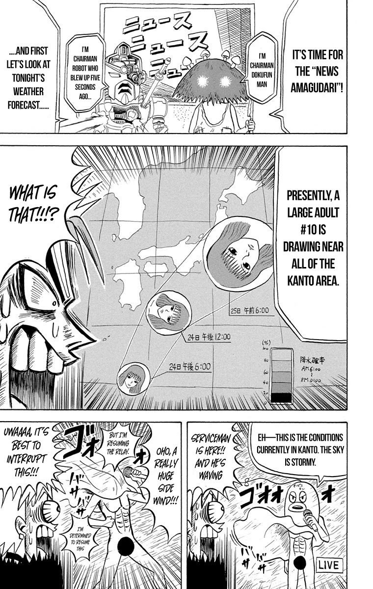 Bobobo-bo Bo-bobo Chapter 221 page 10 - Chapter 221: Ougi 221: Go Except Those Who Aren’t Adults