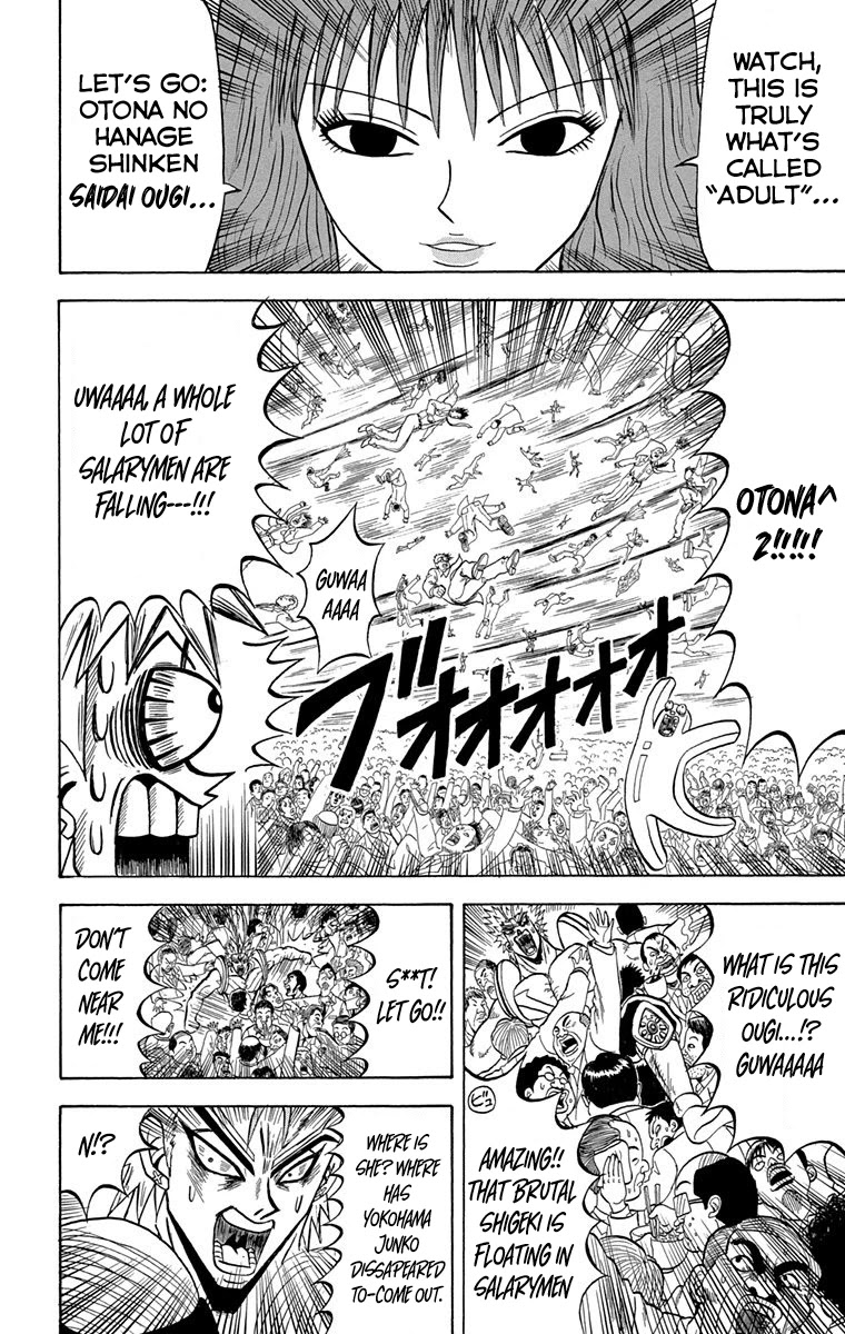 Bobobo-bo Bo-bobo Chapter 221 page 11 - Chapter 221: Ougi 221: Go Except Those Who Aren’t Adults