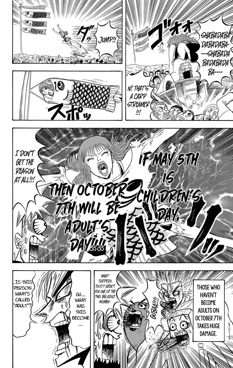 Bobobo-bo Bo-bobo Chapter 221 page 13 - Chapter 221: Ougi 221: Go Except Those Who Aren’t Adults