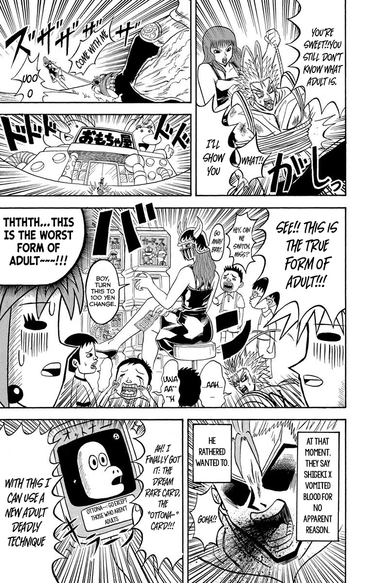 Bobobo-bo Bo-bobo Chapter 221 page 14 - Chapter 221: Ougi 221: Go Except Those Who Aren’t Adults