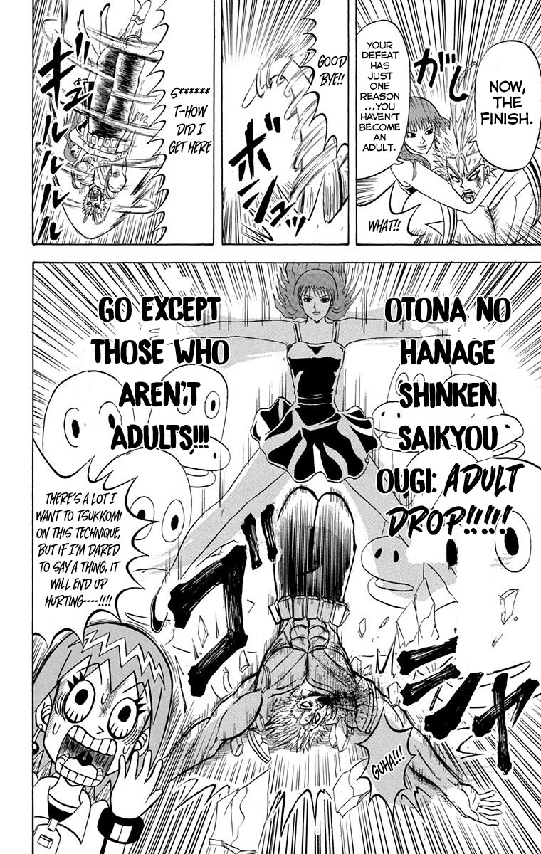 Bobobo-bo Bo-bobo Chapter 221 page 15 - Chapter 221: Ougi 221: Go Except Those Who Aren’t Adults