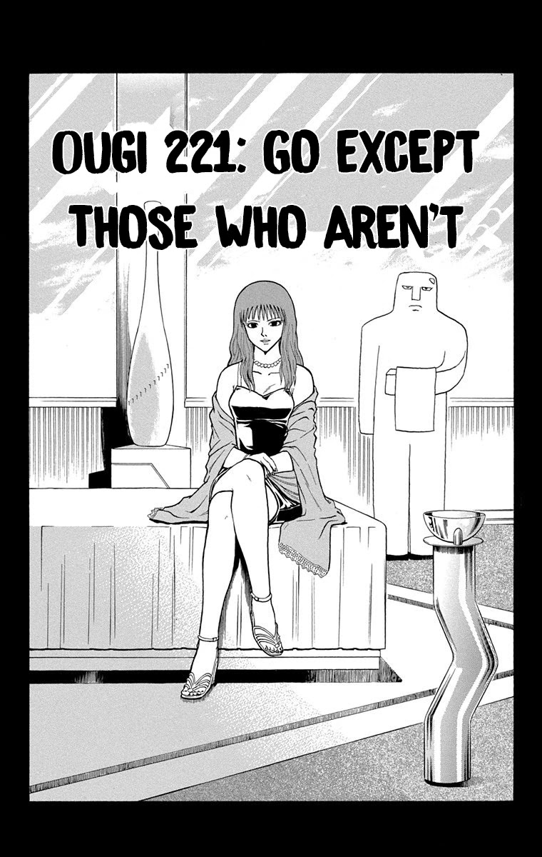 Bobobo-bo Bo-bobo Chapter 221 page 2 - Chapter 221: Ougi 221: Go Except Those Who Aren’t Adults