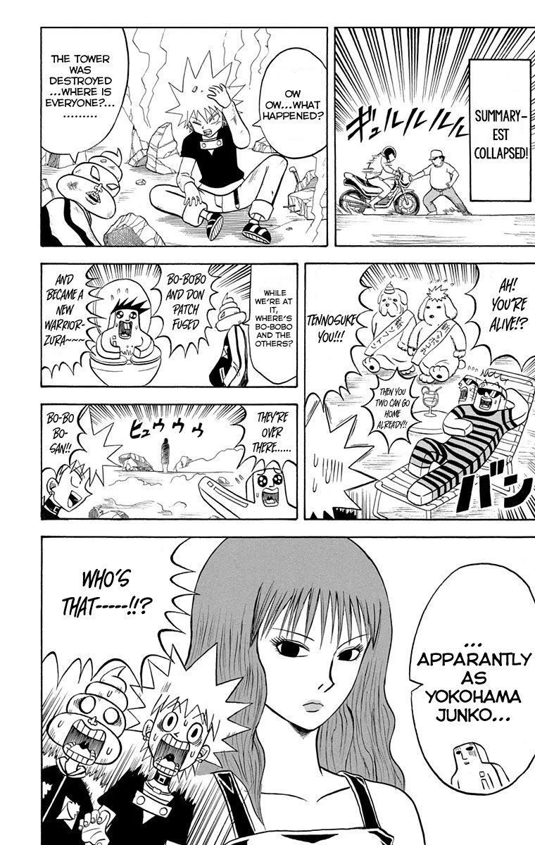 Bobobo-bo Bo-bobo Chapter 221 page 3 - Chapter 221: Ougi 221: Go Except Those Who Aren’t Adults