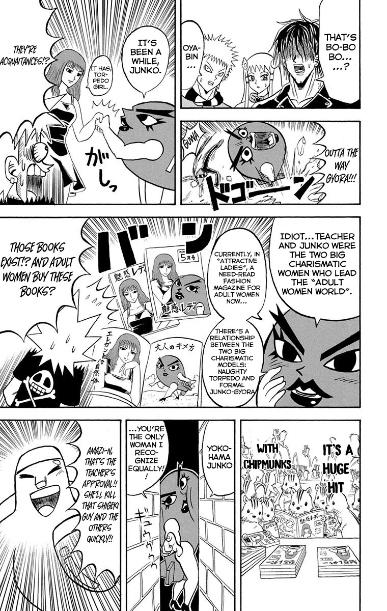 Bobobo-bo Bo-bobo Chapter 221 page 4 - Chapter 221: Ougi 221: Go Except Those Who Aren’t Adults
