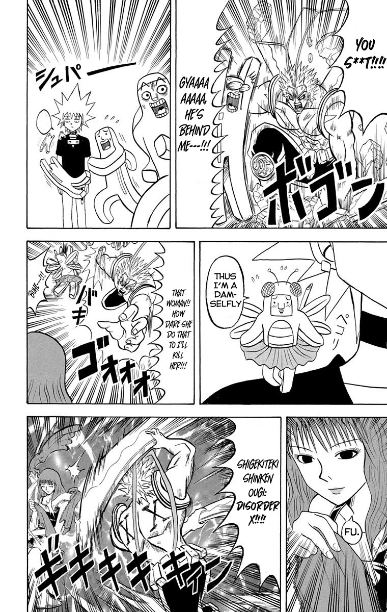 Bobobo-bo Bo-bobo Chapter 221 page 5 - Chapter 221: Ougi 221: Go Except Those Who Aren’t Adults