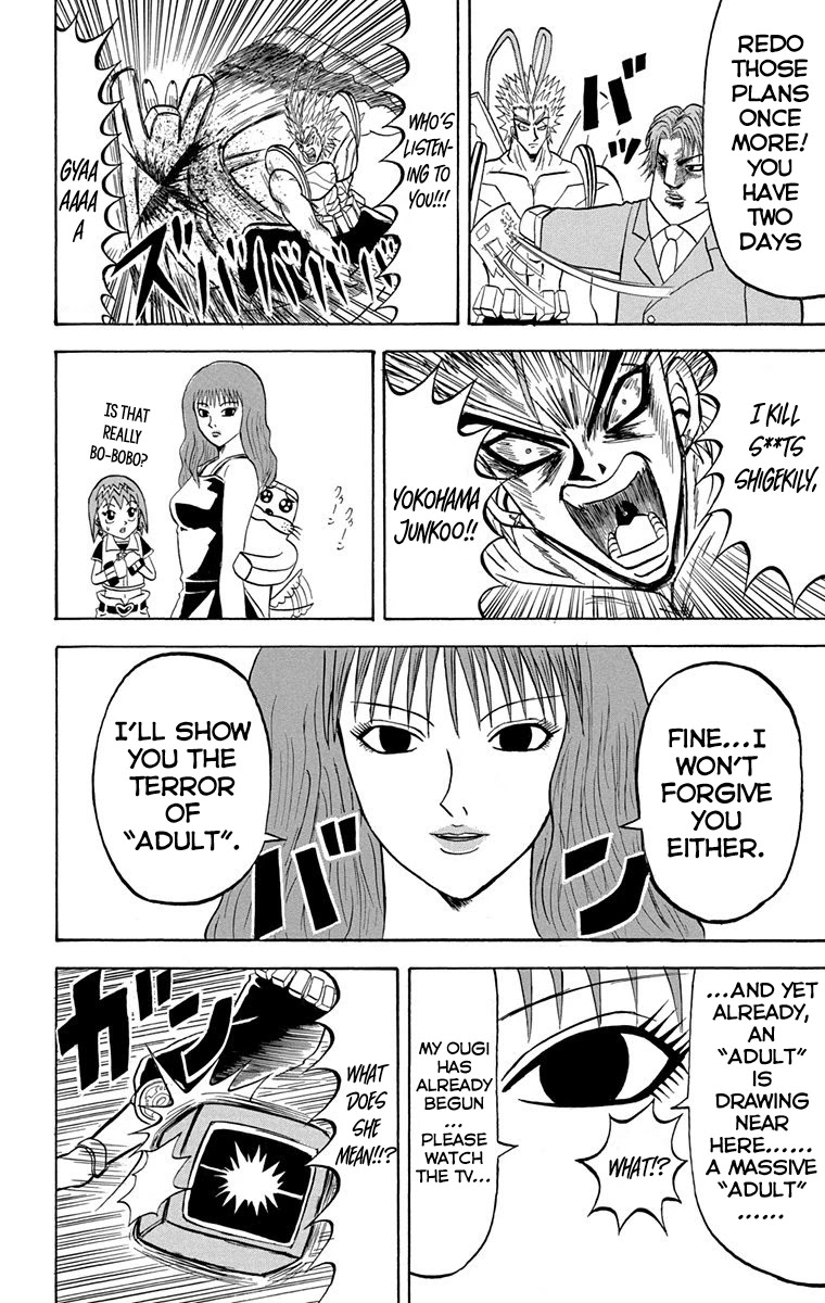 Bobobo-bo Bo-bobo Chapter 221 page 9 - Chapter 221: Ougi 221: Go Except Those Who Aren’t Adults