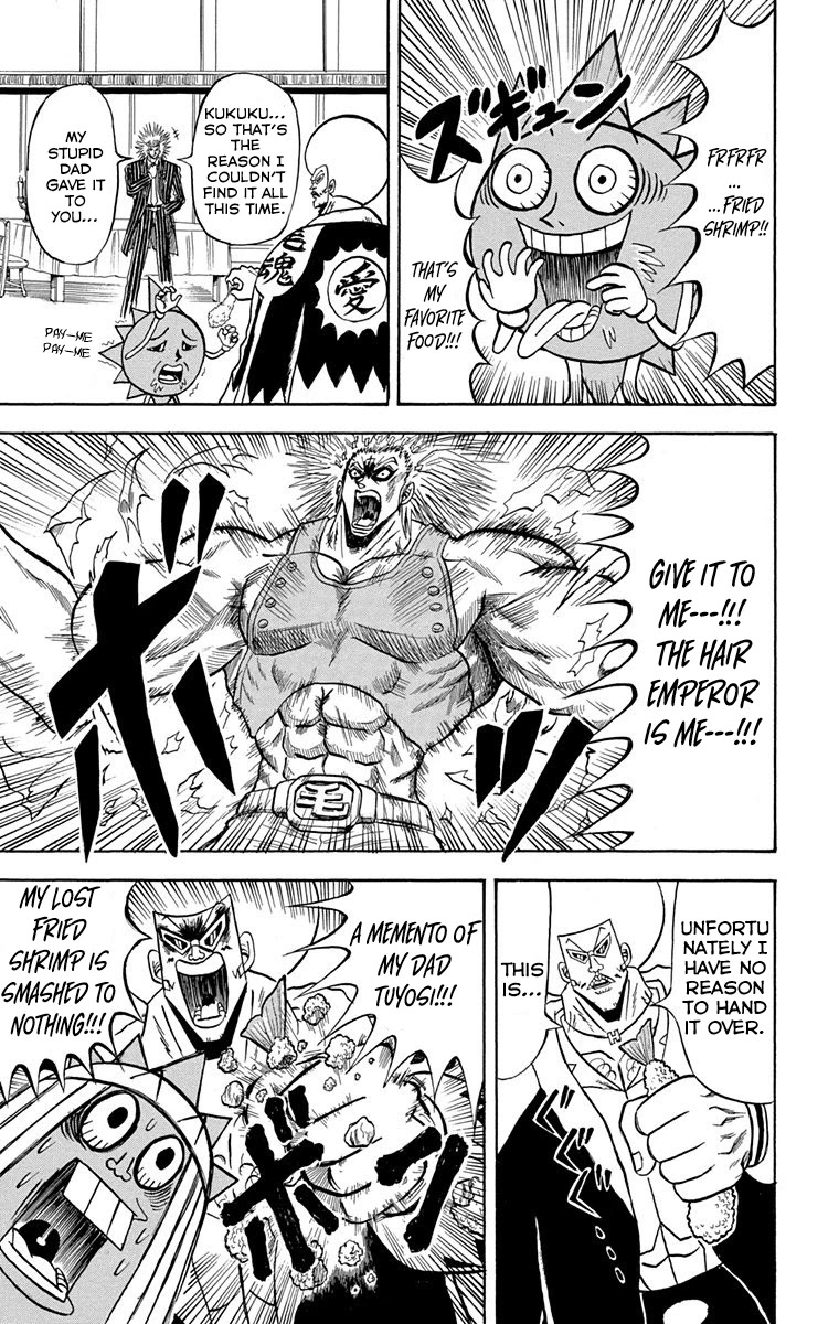 Bobobo-bo Bo-bobo Chapter 222 page 10 - Chapter 222: Ougi 222: This is The Beginning