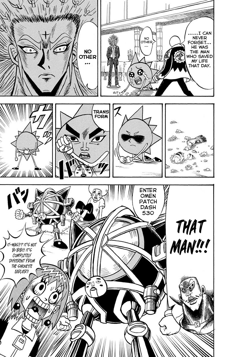 Bobobo-bo Bo-bobo Chapter 222 page 12 - Chapter 222: Ougi 222: This is The Beginning