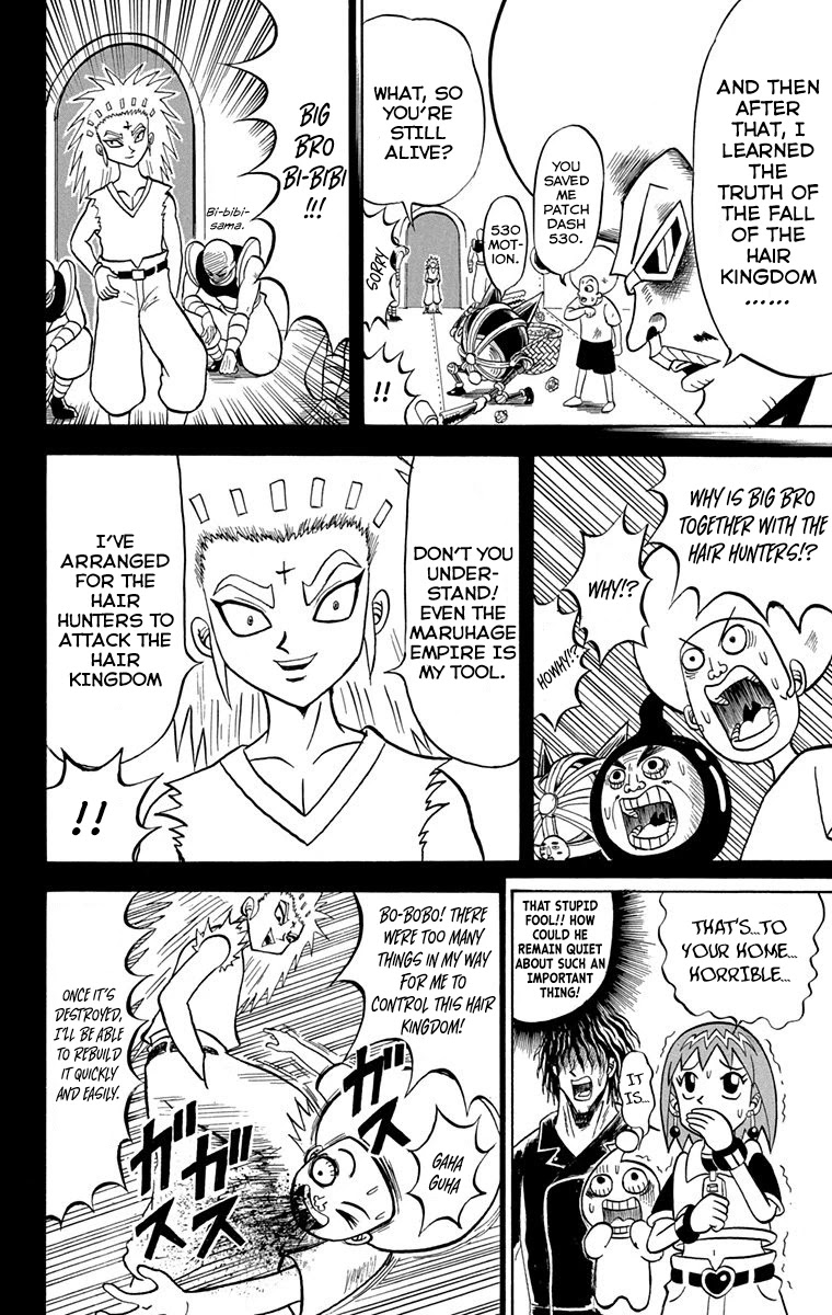 Bobobo-bo Bo-bobo Chapter 222 page 13 - Chapter 222: Ougi 222: This is The Beginning
