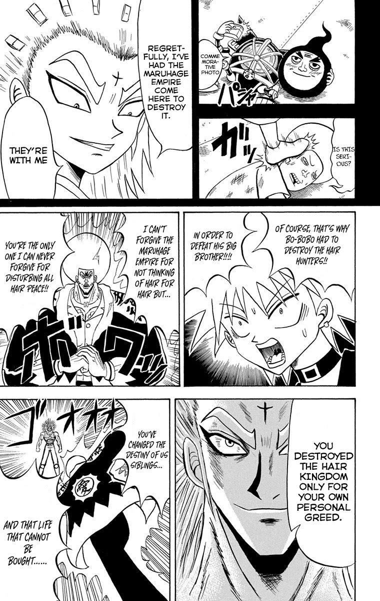 Bobobo-bo Bo-bobo Chapter 222 page 14 - Chapter 222: Ougi 222: This is The Beginning