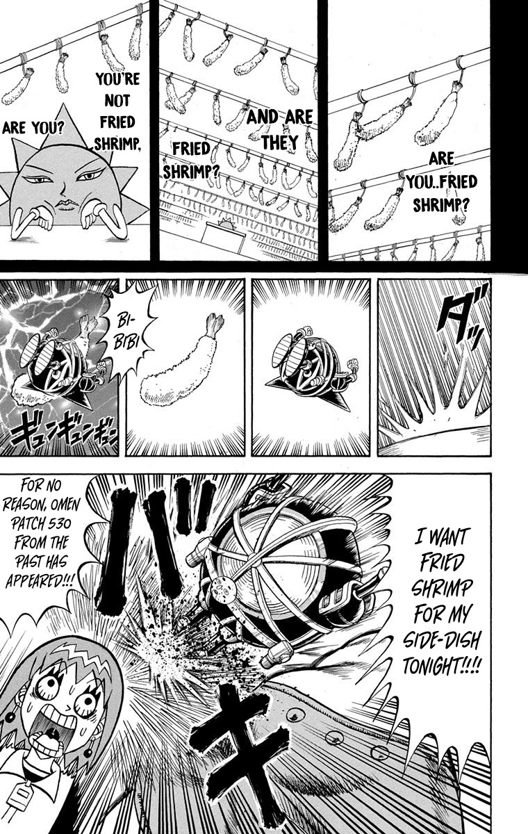 Bobobo-bo Bo-bobo Chapter 222 page 16 - Chapter 222: Ougi 222: This is The Beginning