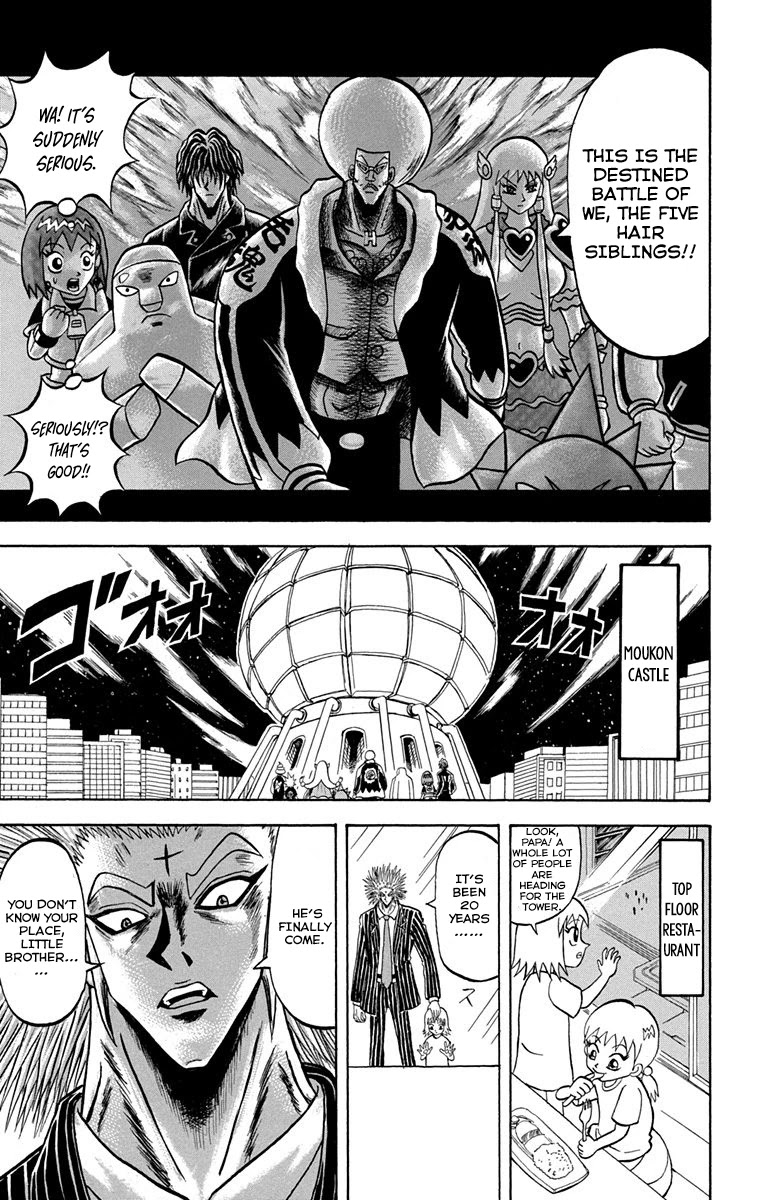 Bobobo-bo Bo-bobo Chapter 222 page 4 - Chapter 222: Ougi 222: This is The Beginning