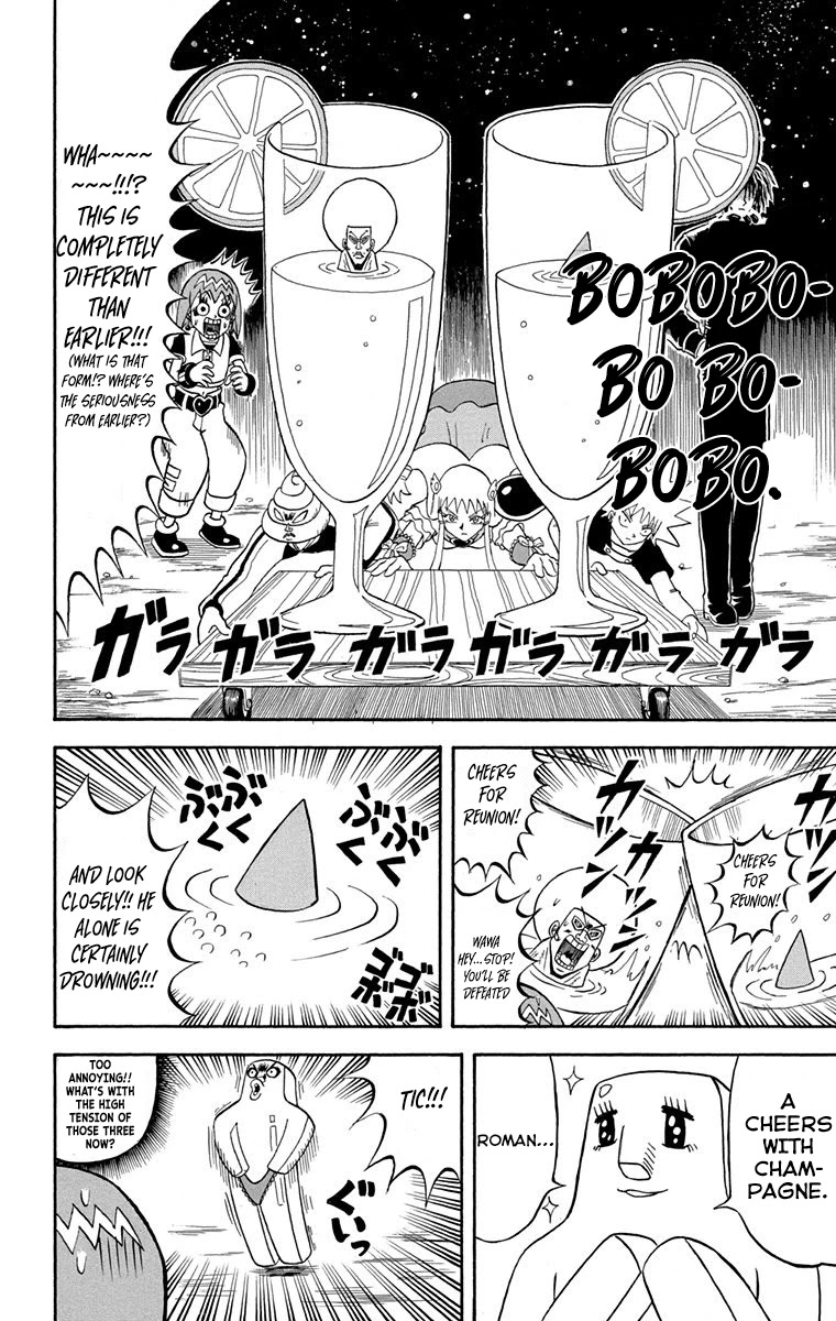 Bobobo-bo Bo-bobo Chapter 222 page 5 - Chapter 222: Ougi 222: This is The Beginning