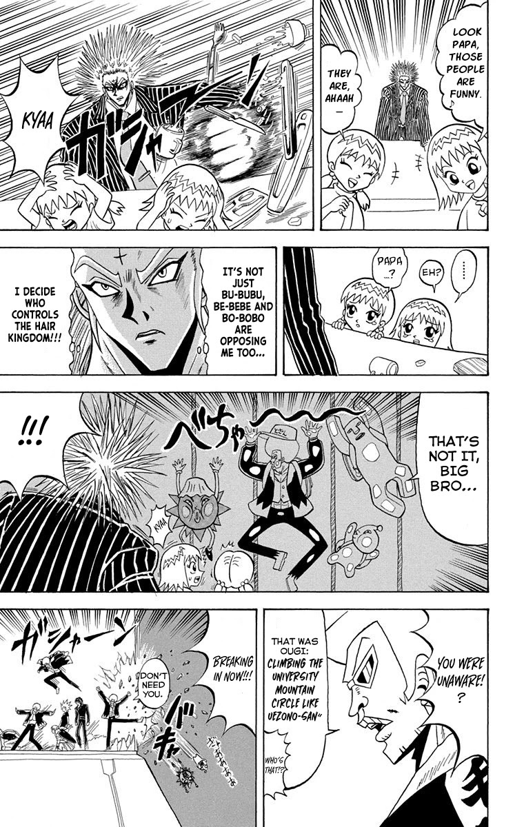 Bobobo-bo Bo-bobo Chapter 222 page 6 - Chapter 222: Ougi 222: This is The Beginning