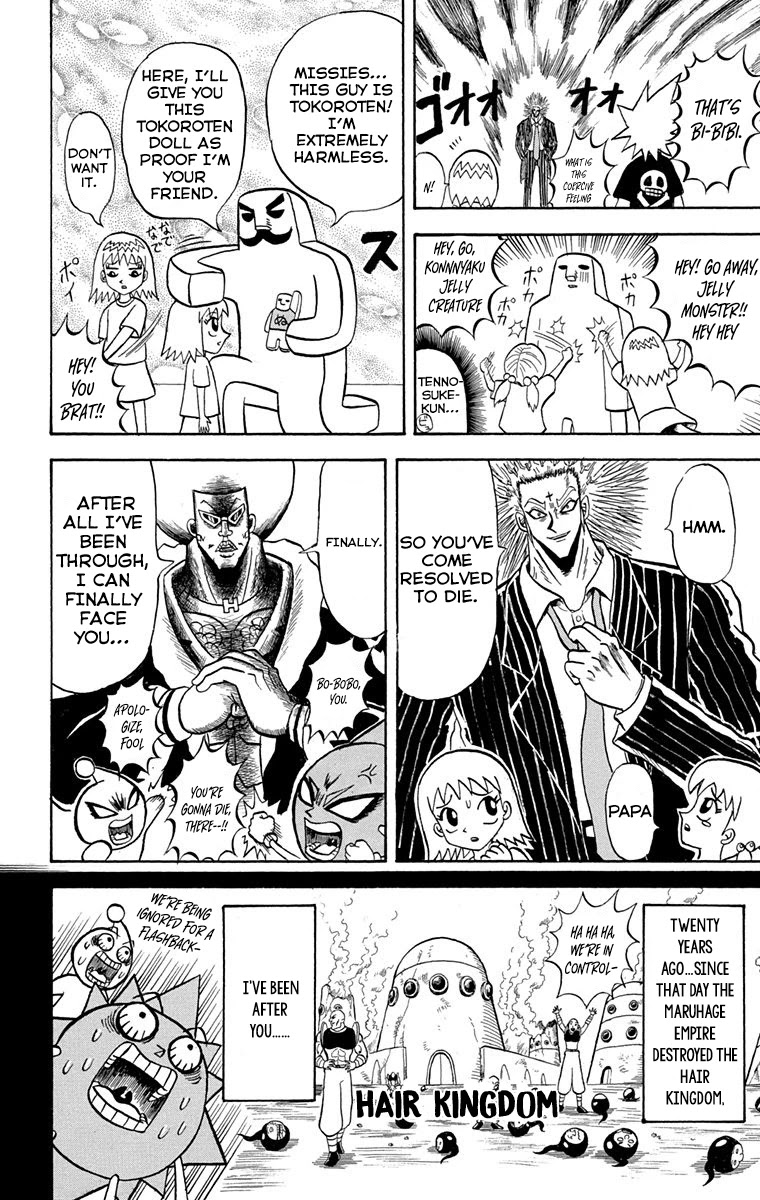 Bobobo-bo Bo-bobo Chapter 222 page 7 - Chapter 222: Ougi 222: This is The Beginning