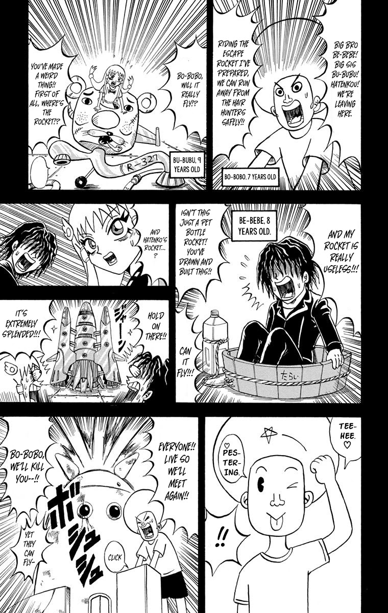 Bobobo-bo Bo-bobo Chapter 222 page 8 - Chapter 222: Ougi 222: This is The Beginning
