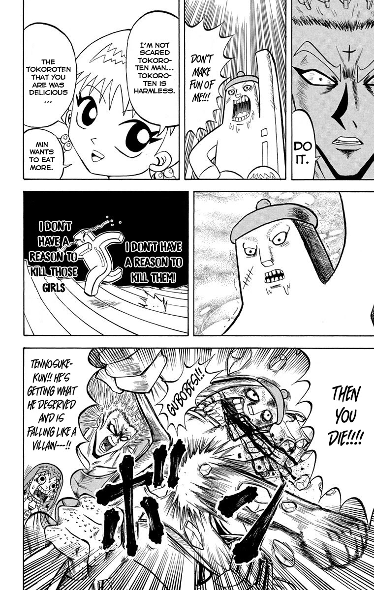 Bobobo-bo Bo-bobo Chapter 223 page 11 - Chapter 223: Ougi 223: Antithesis! The Fallen One