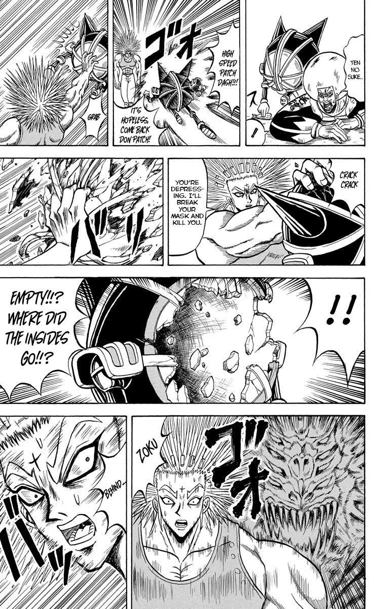 Bobobo-bo Bo-bobo Chapter 223 page 12 - Chapter 223: Ougi 223: Antithesis! The Fallen One
