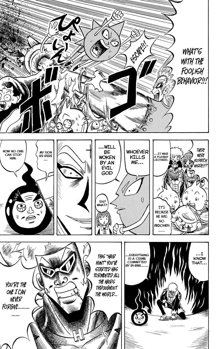 Bobobo-bo Bo-bobo Chapter 223 page 14 - Chapter 223: Ougi 223: Antithesis! The Fallen One
