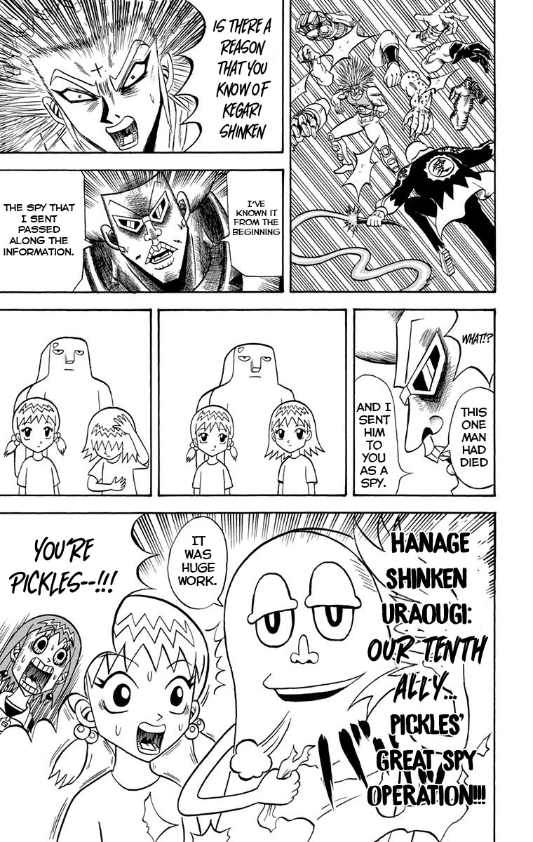 Bobobo-bo Bo-bobo Chapter 223 page 16 - Chapter 223: Ougi 223: Antithesis! The Fallen One