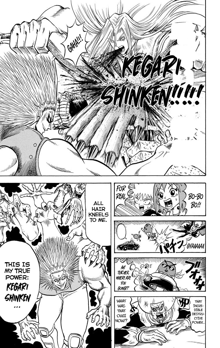Bobobo-bo Bo-bobo Chapter 223 page 8 - Chapter 223: Ougi 223: Antithesis! The Fallen One