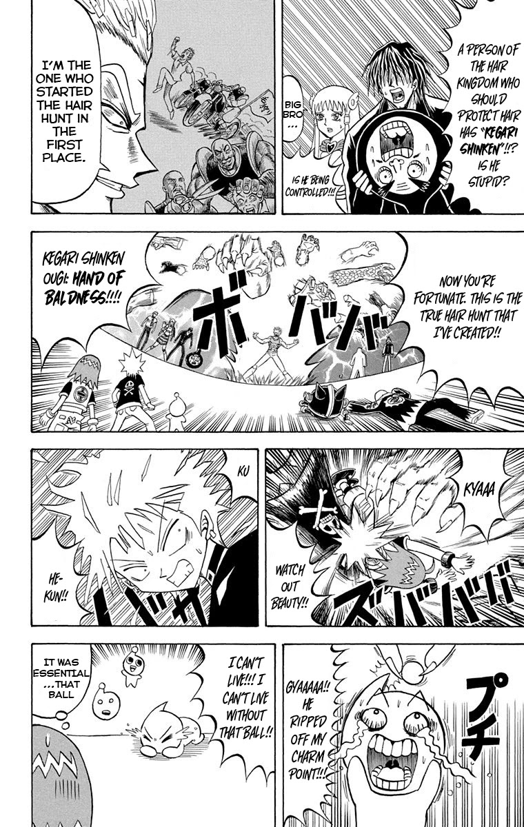 Bobobo-bo Bo-bobo Chapter 223 page 9 - Chapter 223: Ougi 223: Antithesis! The Fallen One