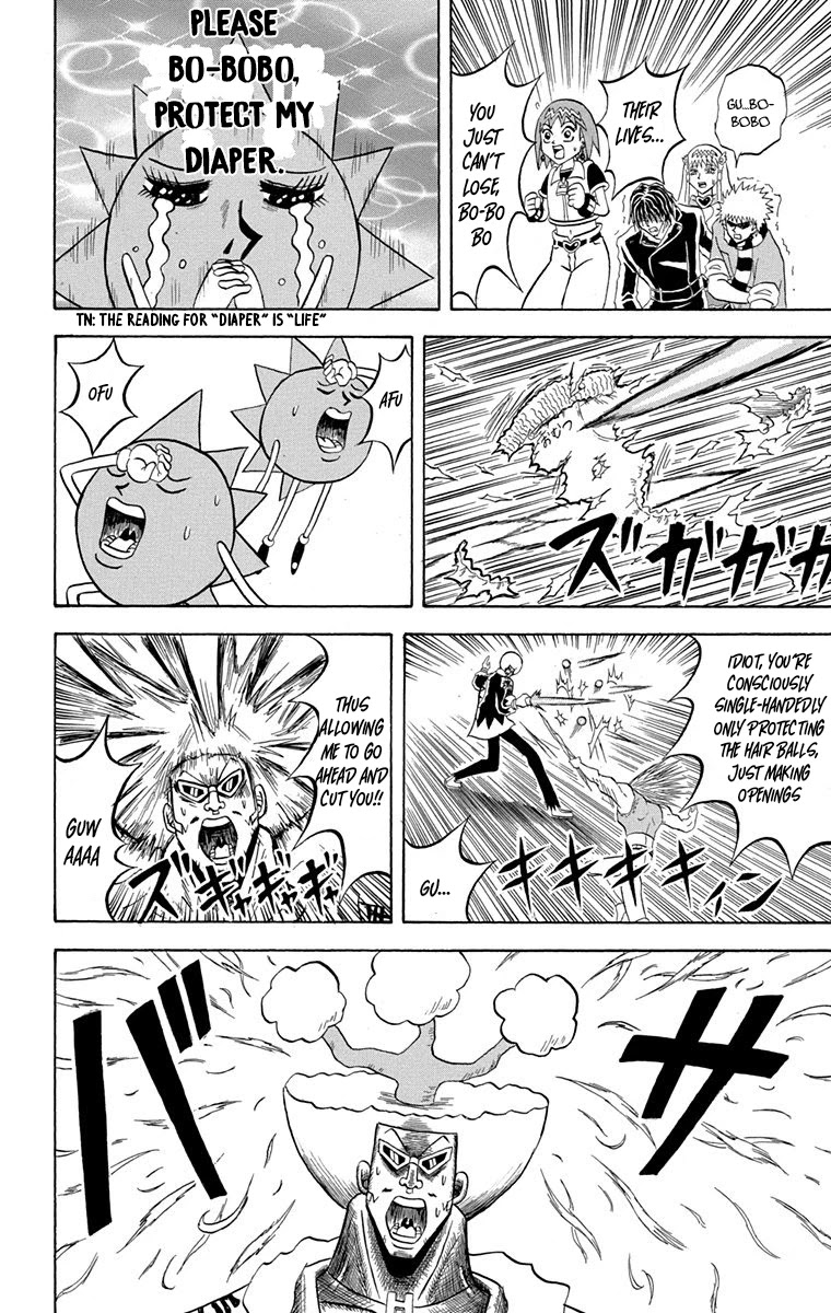 Bobobo-bo Bo-bobo Chapter 224 page 11 - Chapter 224: Ougi 224: The Grand Hair Pin!!