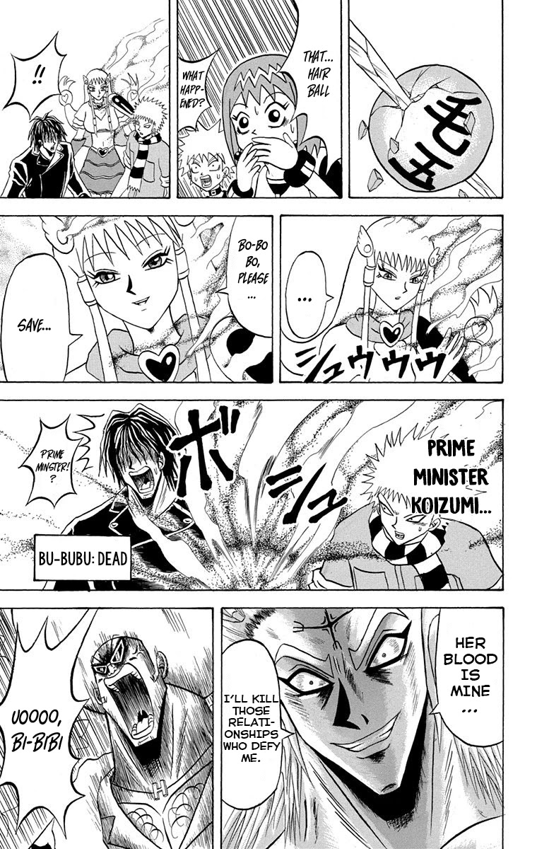 Bobobo-bo Bo-bobo Chapter 224 page 14 - Chapter 224: Ougi 224: The Grand Hair Pin!!