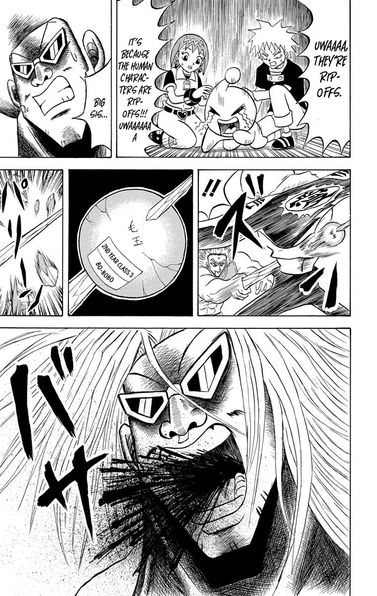 Bobobo-bo Bo-bobo Chapter 224 page 16 - Chapter 224: Ougi 224: The Grand Hair Pin!!