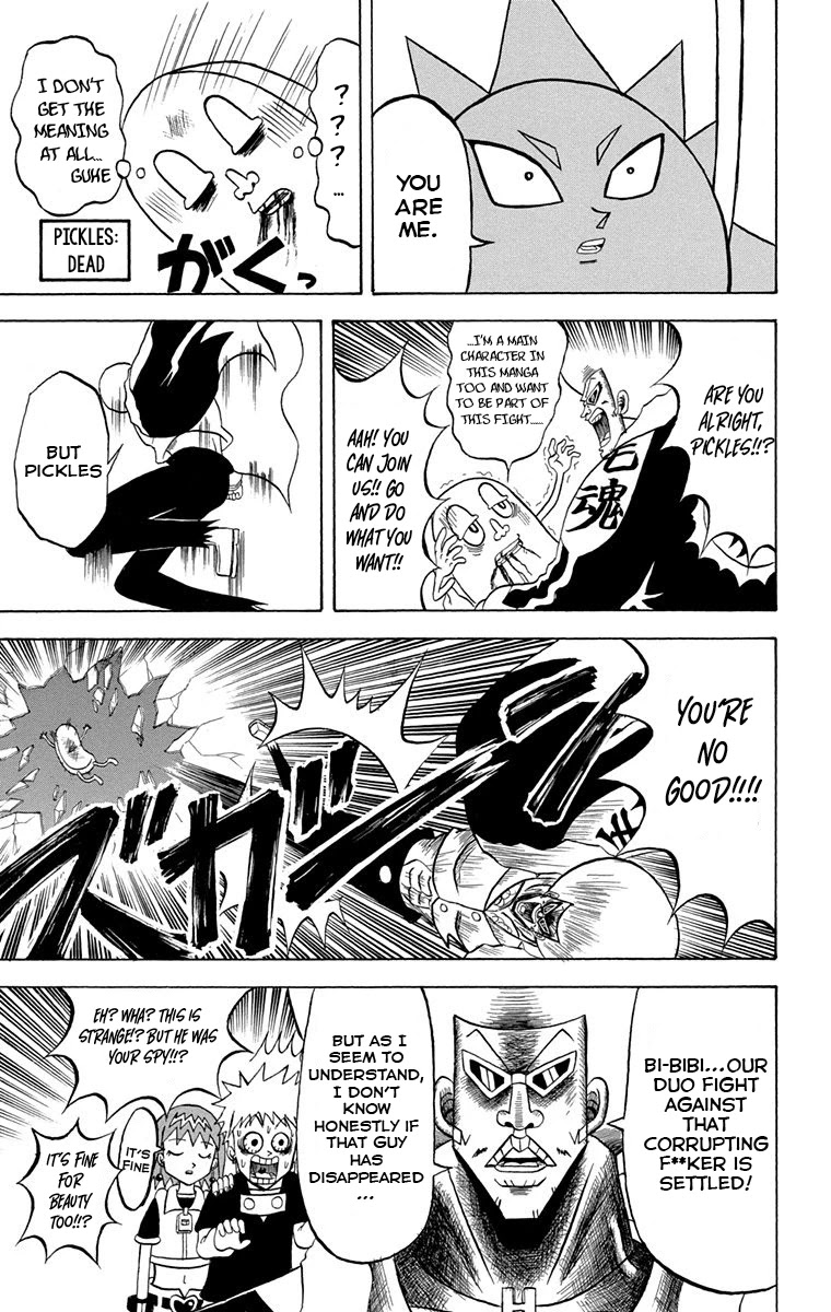 Bobobo-bo Bo-bobo Chapter 224 page 6 - Chapter 224: Ougi 224: The Grand Hair Pin!!