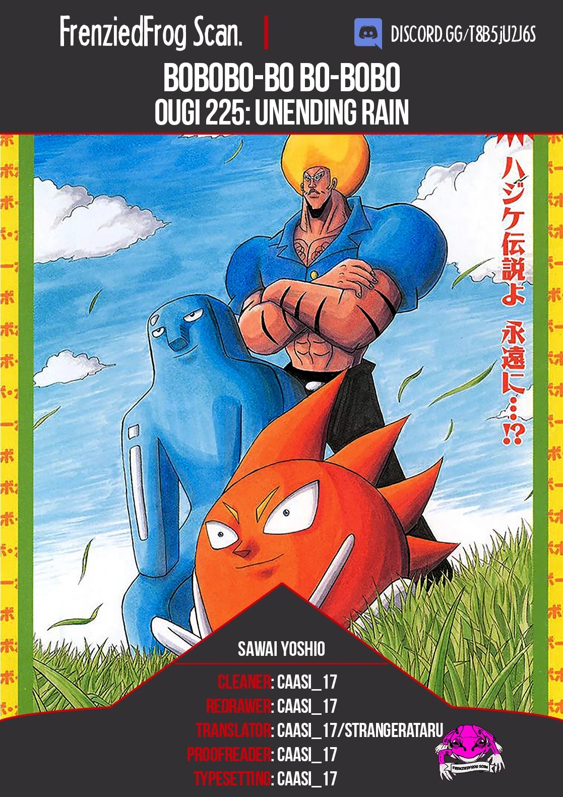 Bobobo-bo Bo-bobo Chapter 225 page 1 - Chapter 225: Ougi 225: Unending Rain