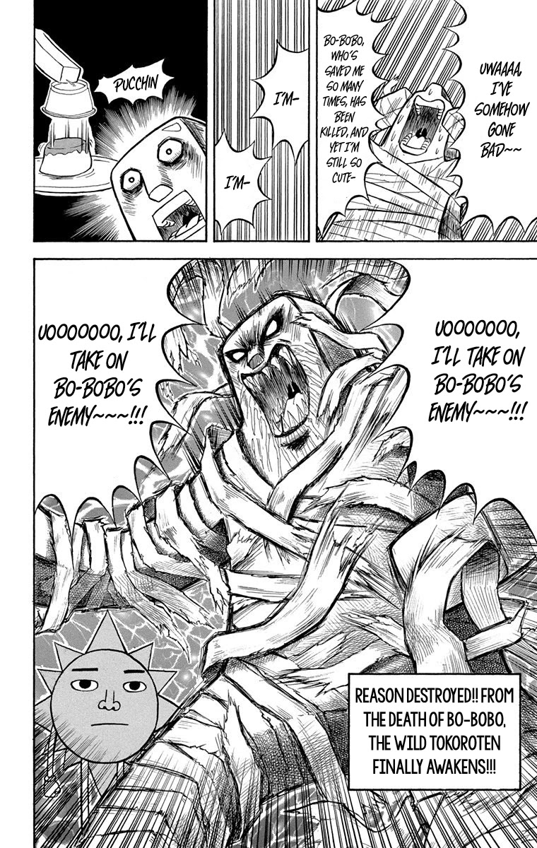 Bobobo-bo Bo-bobo Chapter 225 page 11 - Chapter 225: Ougi 225: Unending Rain