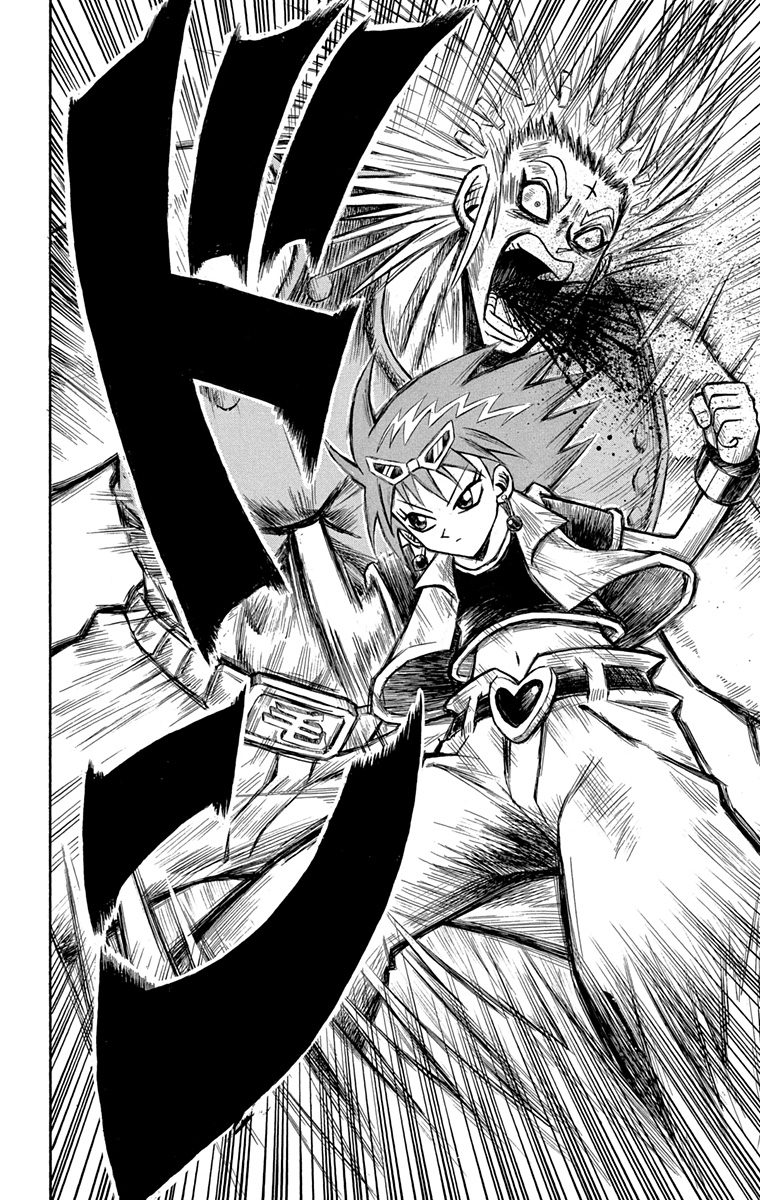 Bobobo-bo Bo-bobo Chapter 225 page 13 - Chapter 225: Ougi 225: Unending Rain