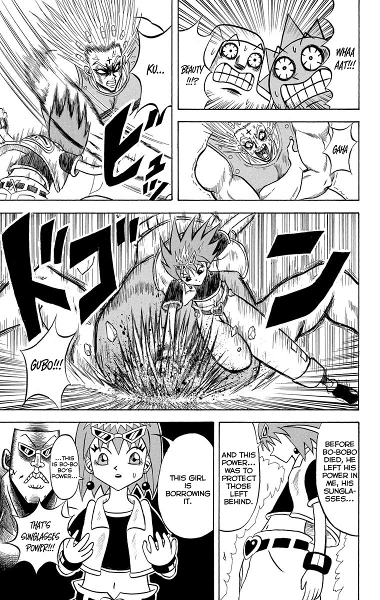 Bobobo-bo Bo-bobo Chapter 225 page 14 - Chapter 225: Ougi 225: Unending Rain