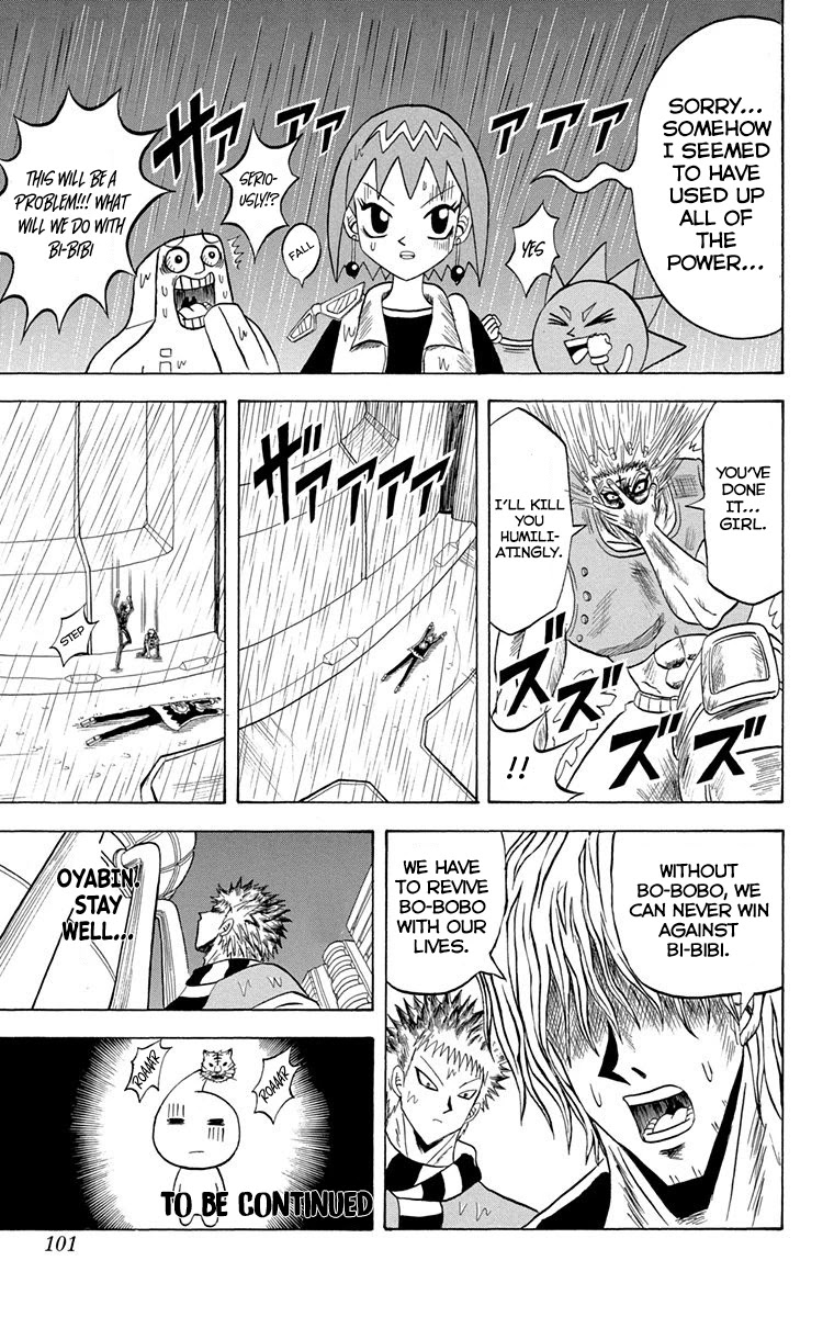 Bobobo-bo Bo-bobo Chapter 225 page 16 - Chapter 225: Ougi 225: Unending Rain