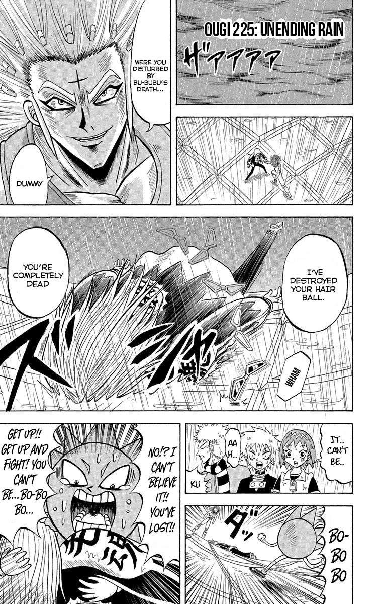 Bobobo-bo Bo-bobo Chapter 225 page 2 - Chapter 225: Ougi 225: Unending Rain