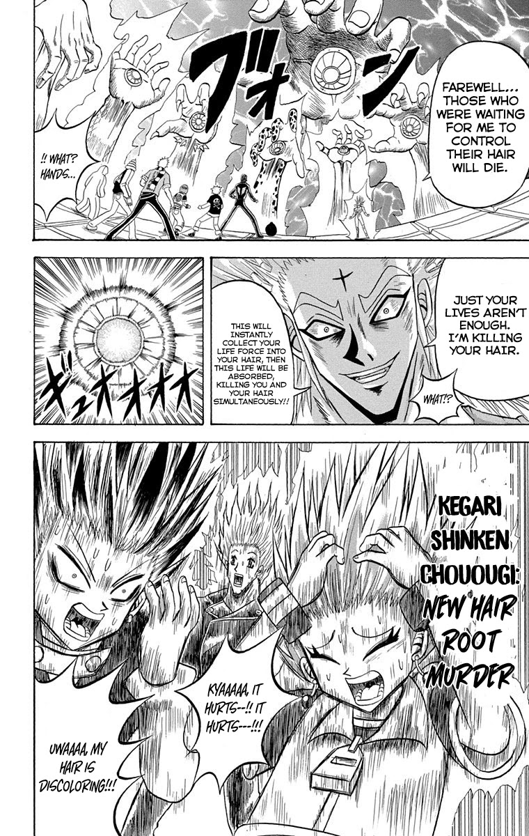 Bobobo-bo Bo-bobo Chapter 225 page 5 - Chapter 225: Ougi 225: Unending Rain