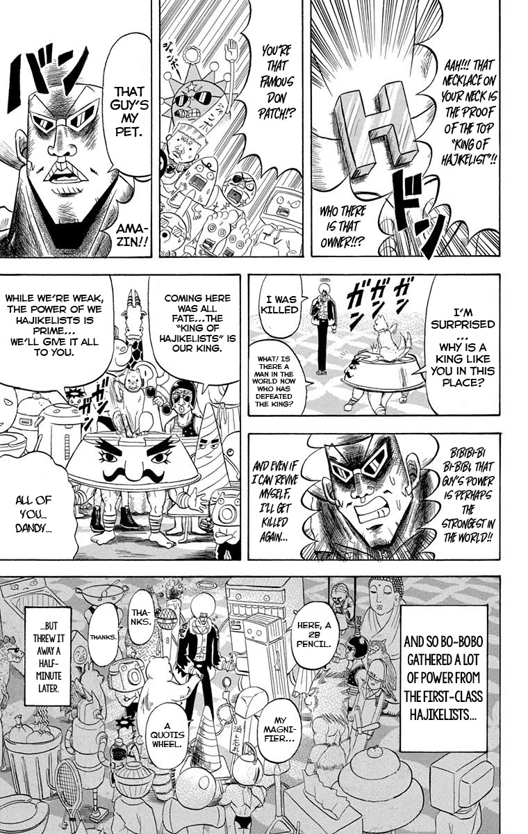 Bobobo-bo Bo-bobo Chapter 226 page 10 - Chapter 226: Ougi 226: Flash!! We’re Phoenixes!!
