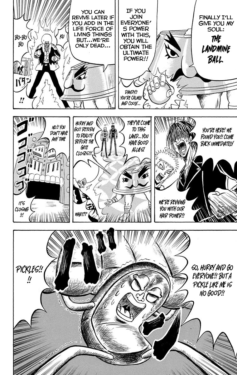 Bobobo-bo Bo-bobo Chapter 226 page 11 - Chapter 226: Ougi 226: Flash!! We’re Phoenixes!!
