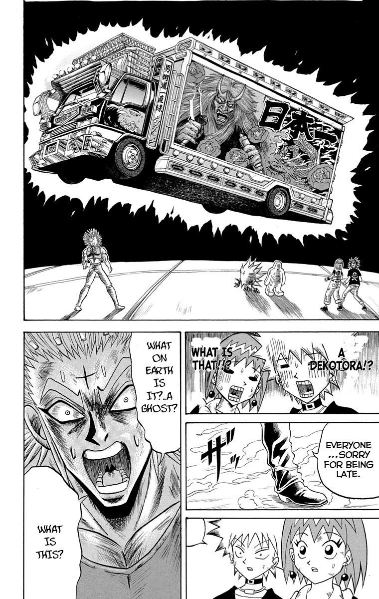 Bobobo-bo Bo-bobo Chapter 226 page 13 - Chapter 226: Ougi 226: Flash!! We’re Phoenixes!!