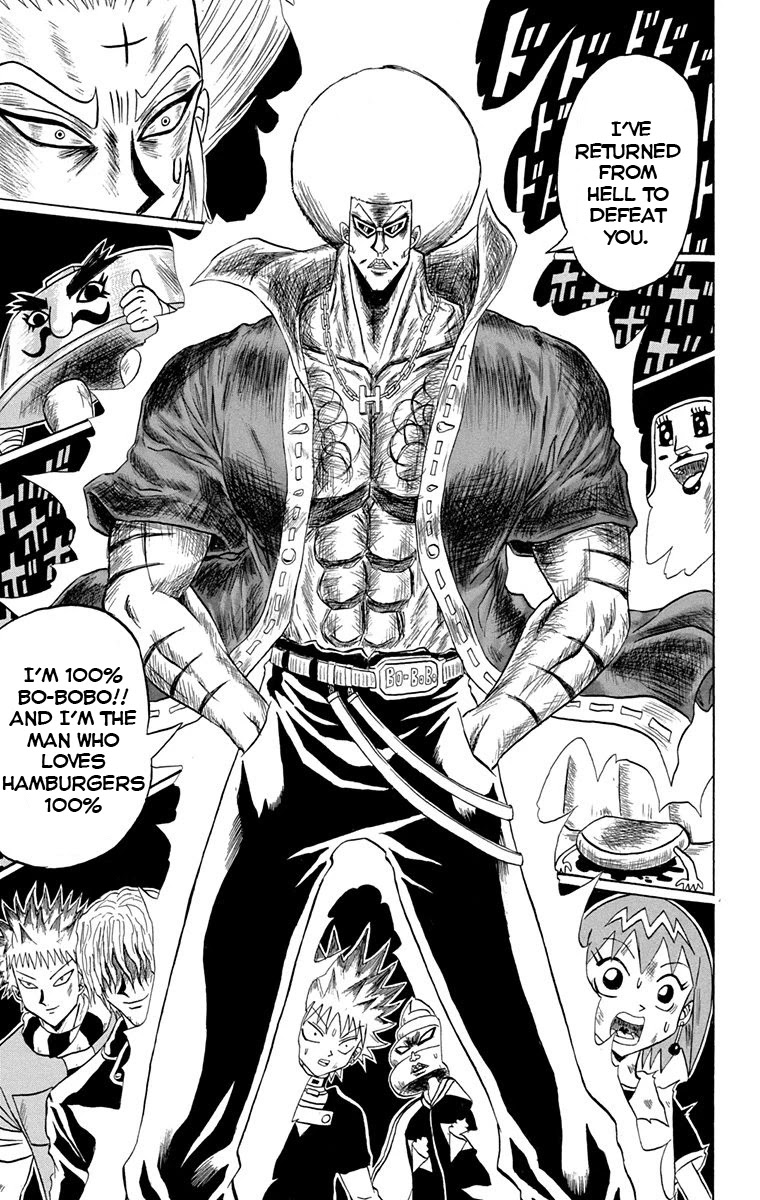 Bobobo-bo Bo-bobo Chapter 226 page 14 - Chapter 226: Ougi 226: Flash!! We’re Phoenixes!!