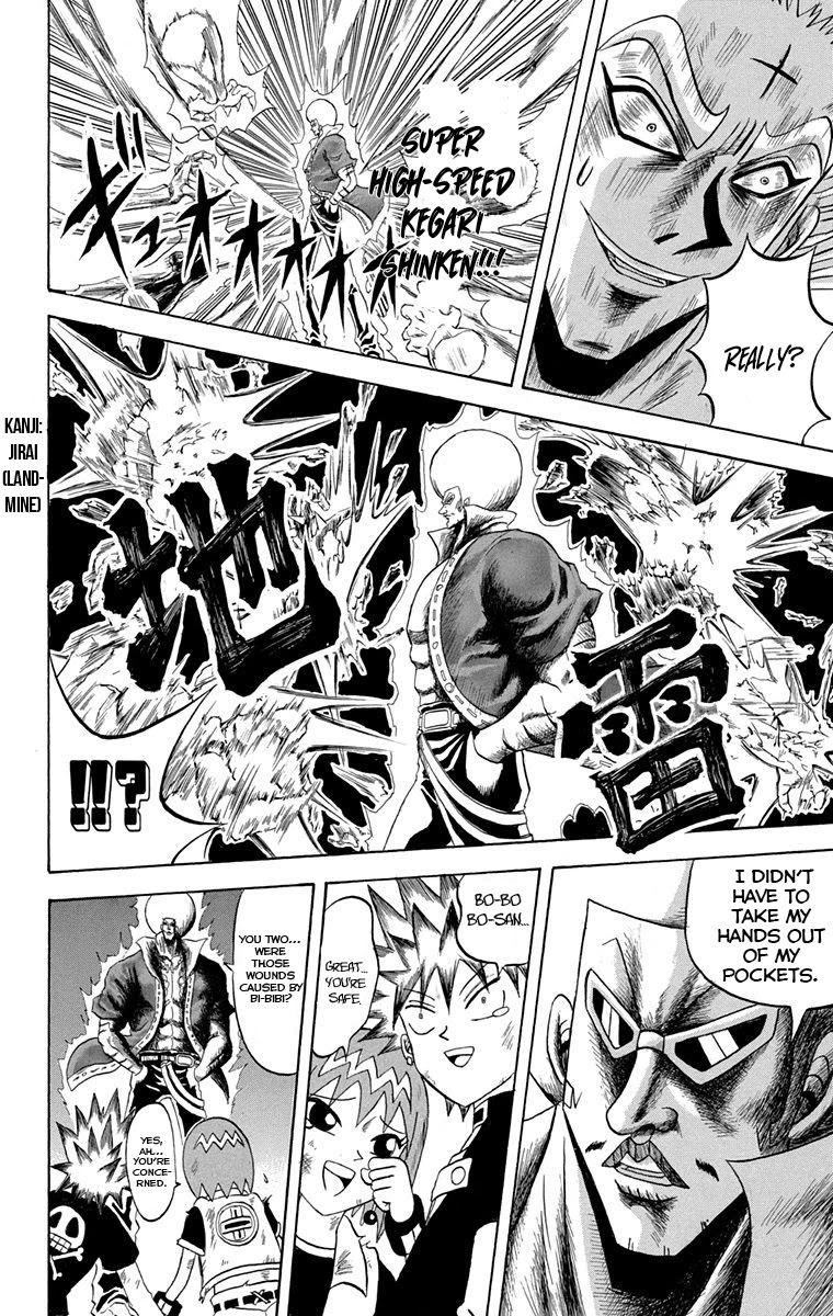 Bobobo-bo Bo-bobo Chapter 226 page 15 - Chapter 226: Ougi 226: Flash!! We’re Phoenixes!!