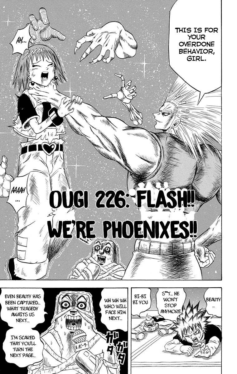Bobobo-bo Bo-bobo Chapter 226 page 2 - Chapter 226: Ougi 226: Flash!! We’re Phoenixes!!