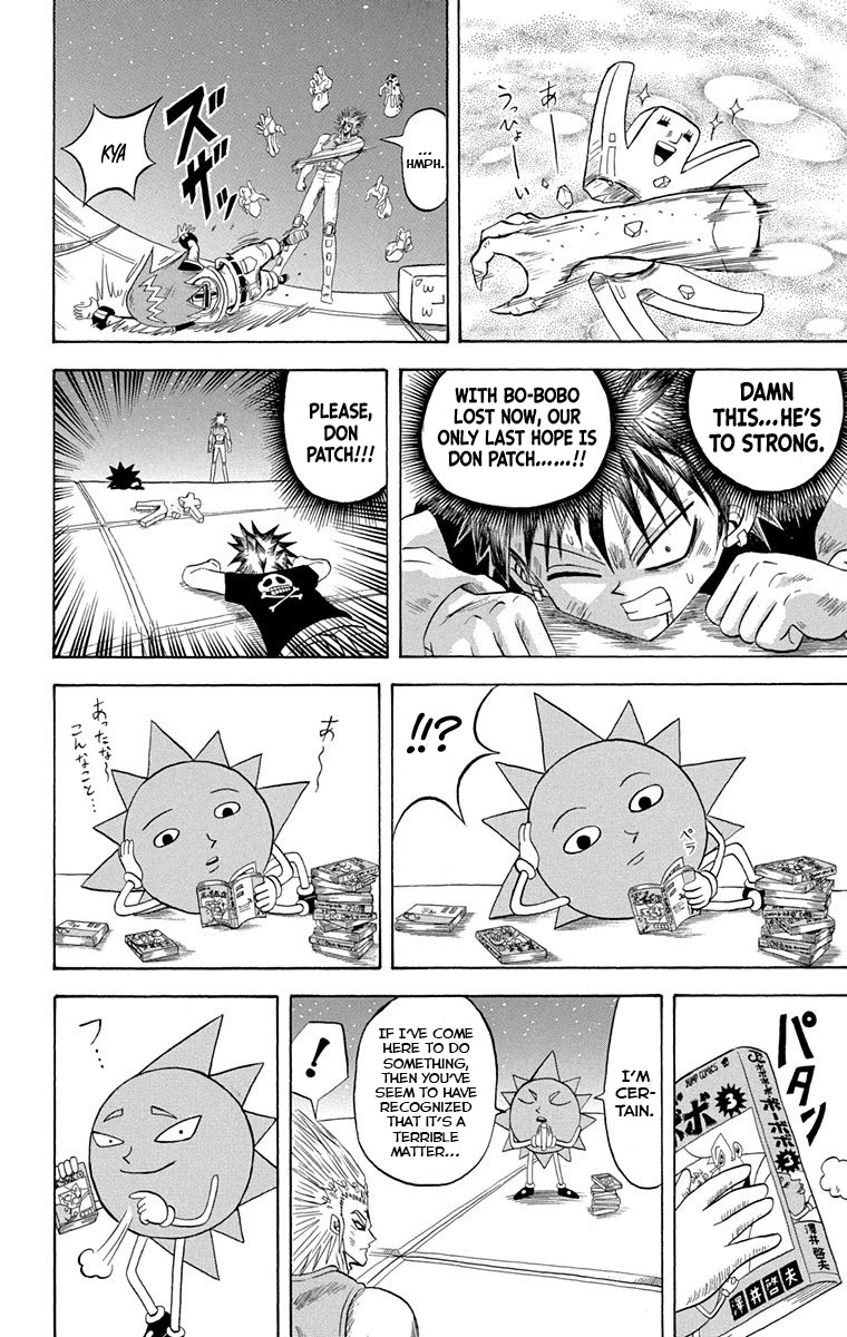 Bobobo-bo Bo-bobo Chapter 226 page 3 - Chapter 226: Ougi 226: Flash!! We’re Phoenixes!!