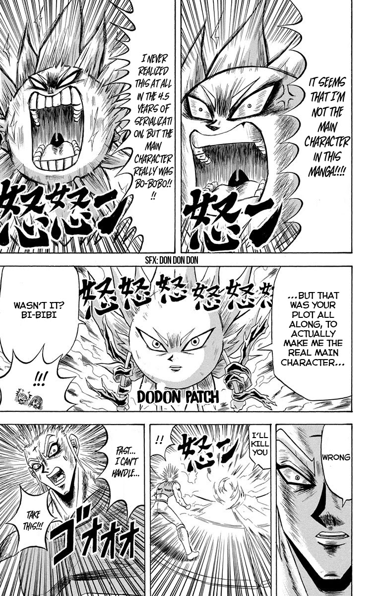 Bobobo-bo Bo-bobo Chapter 226 page 4 - Chapter 226: Ougi 226: Flash!! We’re Phoenixes!!