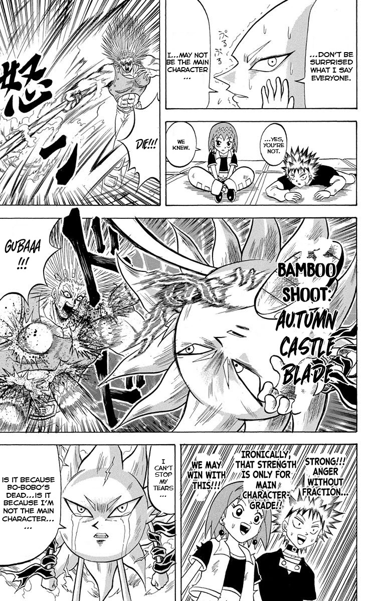 Bobobo-bo Bo-bobo Chapter 226 page 6 - Chapter 226: Ougi 226: Flash!! We’re Phoenixes!!